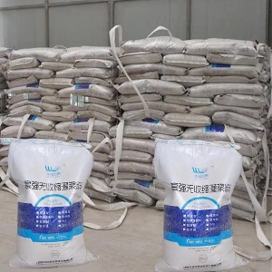 登封支座砂浆